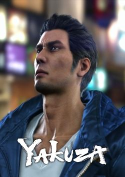 Yakuza 6: The Song of Life