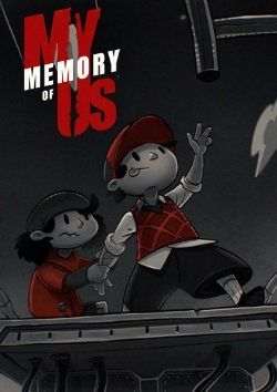 My Memory of Us