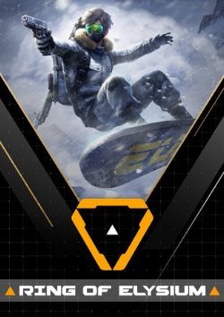 Ring of Elysium