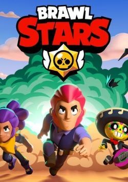 Brawl Stars